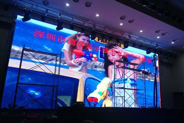 Indoor P2.5 Screen 161.5 Square in Anqing High-tech Zone, Anhui Province