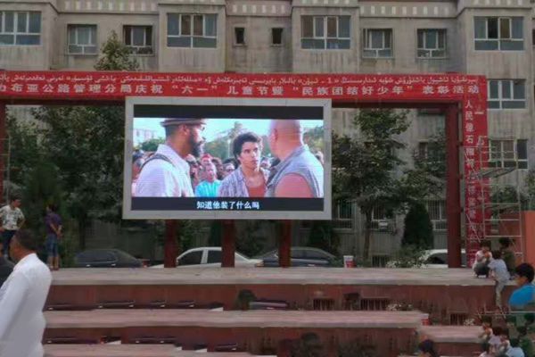 Outdoor waterproof P6 screen 29.69 square 3535 high-light in square of Xinjiang Kashgar Highway Bureau