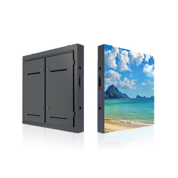 Outdoor P8 Full-color Display Screen