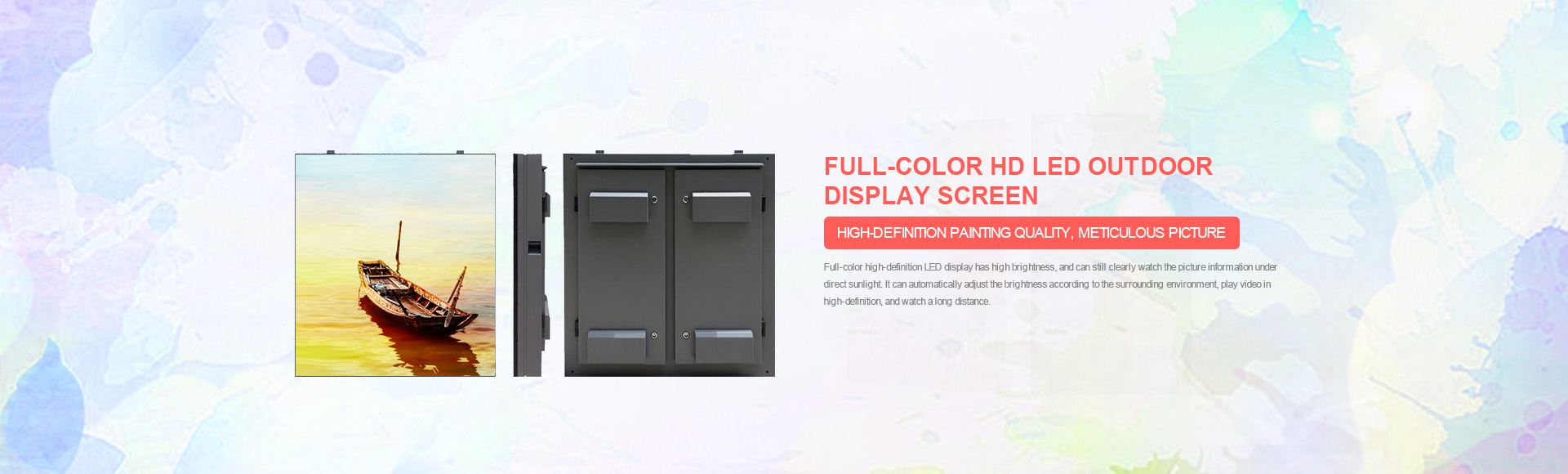Full-color HD LED outdoor display screen