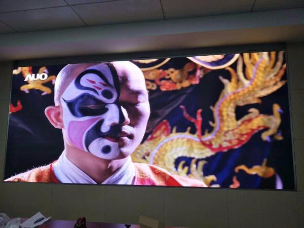 Indoor P5 Rental Display Screen