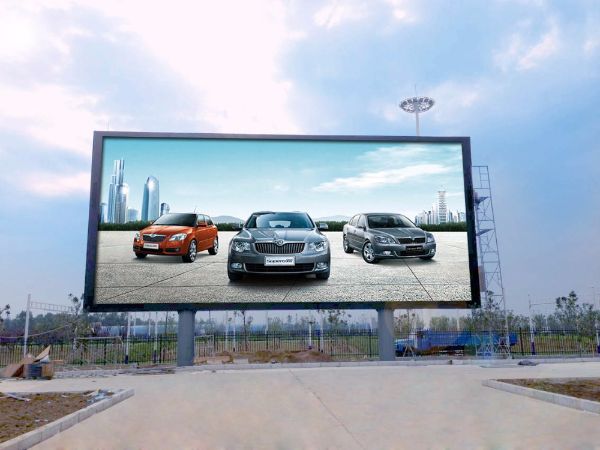 Outdoor P8 Full-color Display Screen