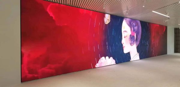 P1.579Indoor Full-color Screen