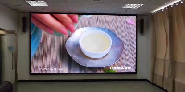 P1.25indoor full-color screen