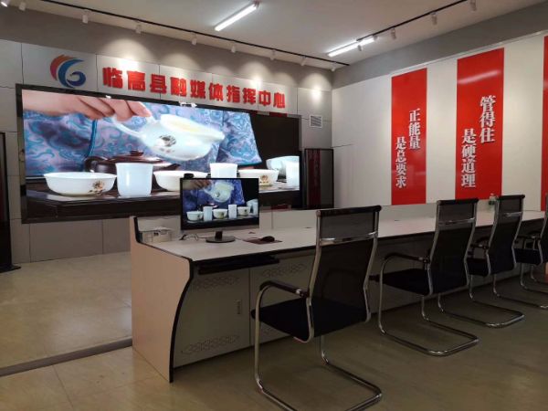 P1.667 indoor full-color screen