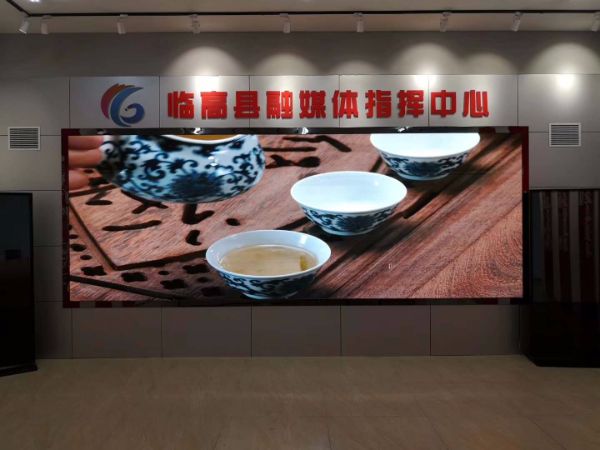 P1.667 indoor full-color screen