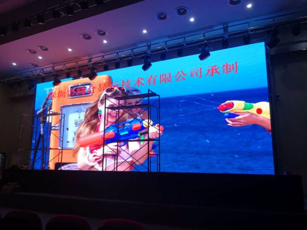 Indoor P2.5 screen