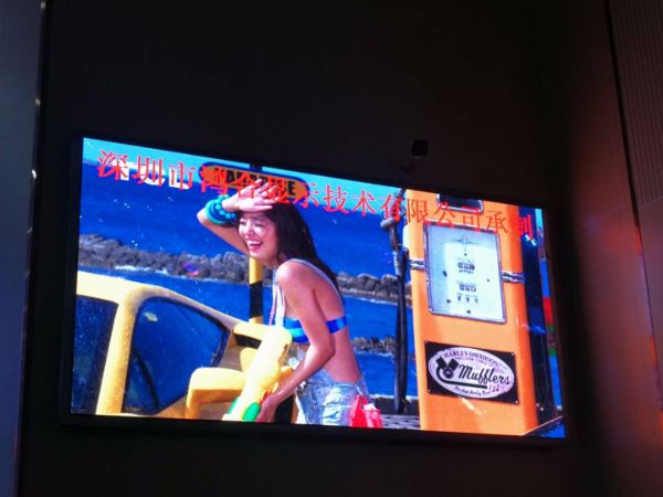 室内P2.5全彩屏
