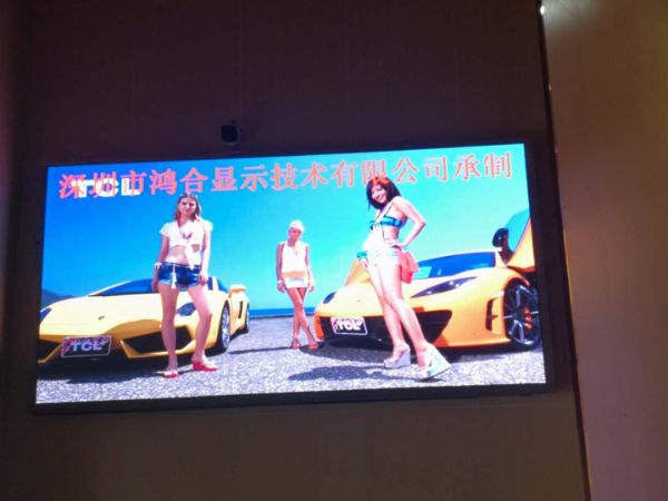 室内P2.5全彩屏