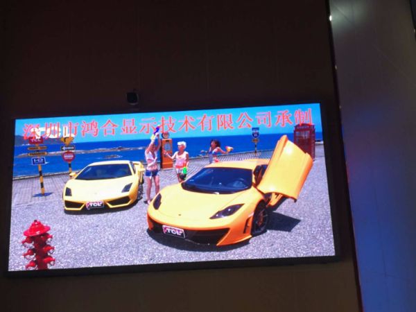 室内P2.5全彩屏