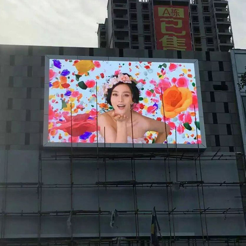 户外LED电子显示屏已成为房地产行业的宠儿