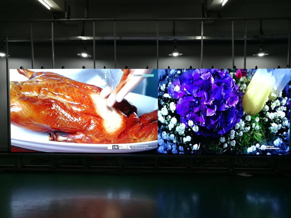 What is the price of a large LED screen