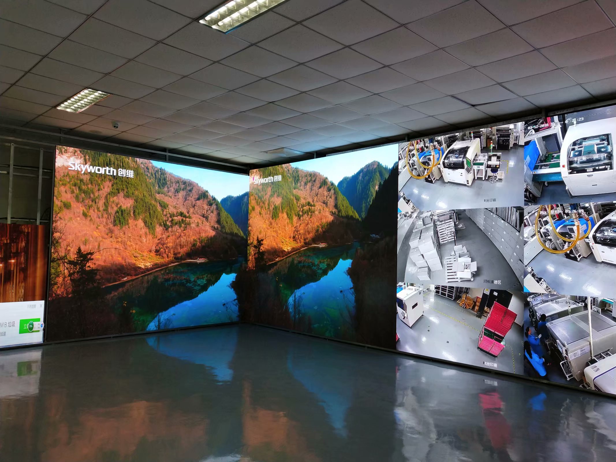 Small-pitch LED display continues to lead the industry