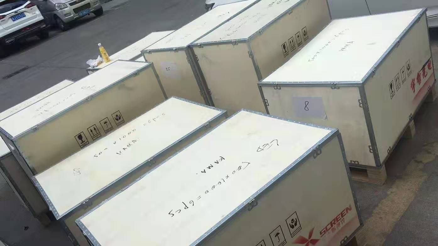 honghe 80 square outdoor p4.81 all waterproof LED intelligent induction interactive tile screen is in the process of shipment and will be sent to the United States soon!