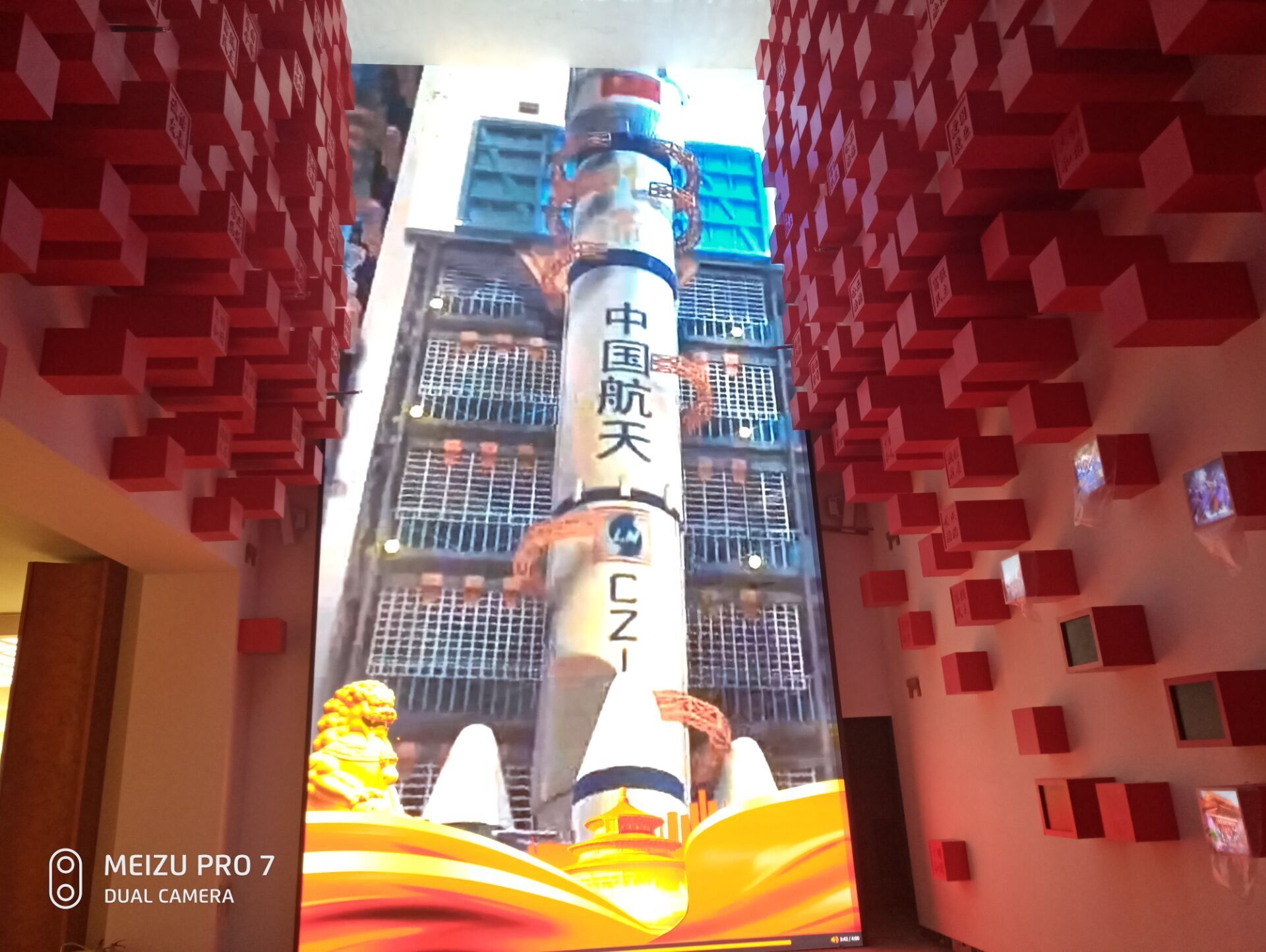 LED显示屏在学校中的应用