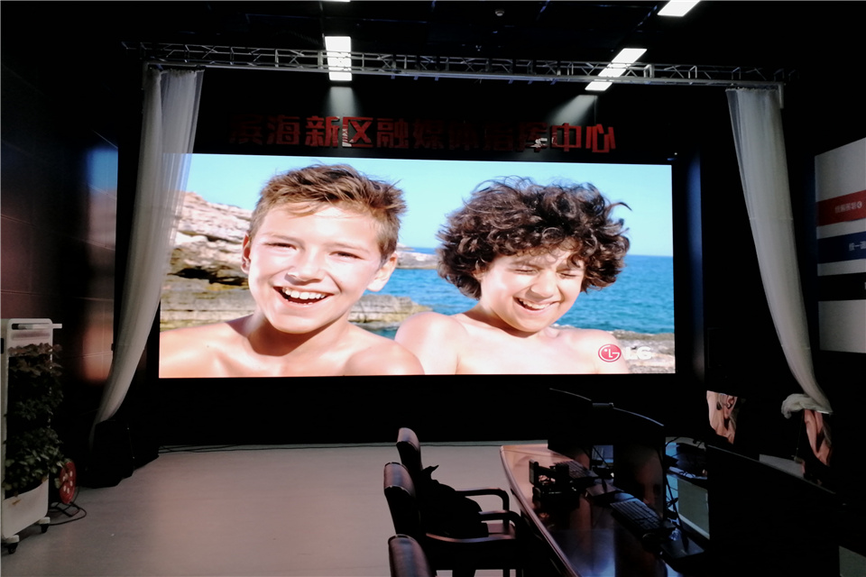LED display company: from 