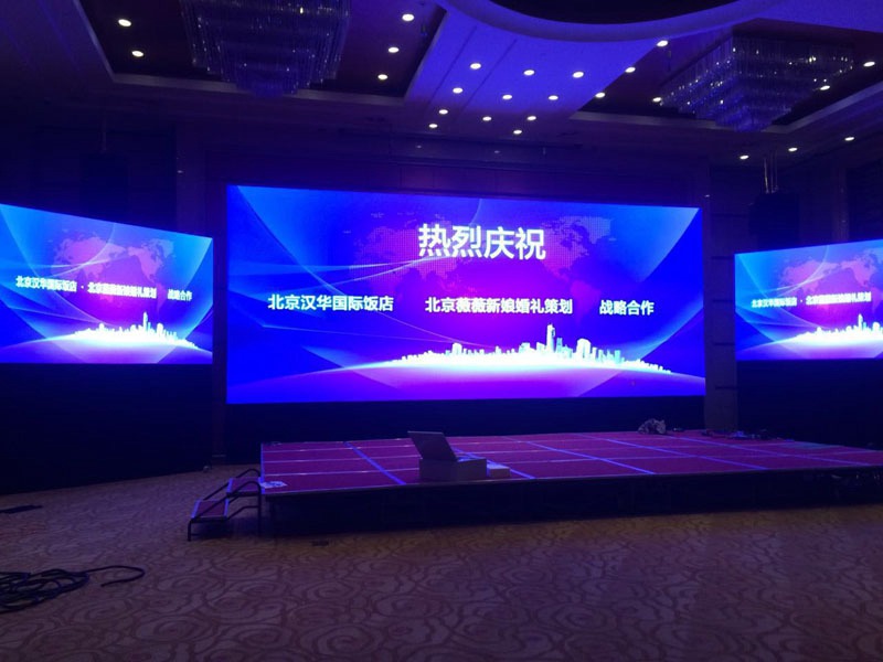 LED电子显示屏的扫描方式及基本工作原理
