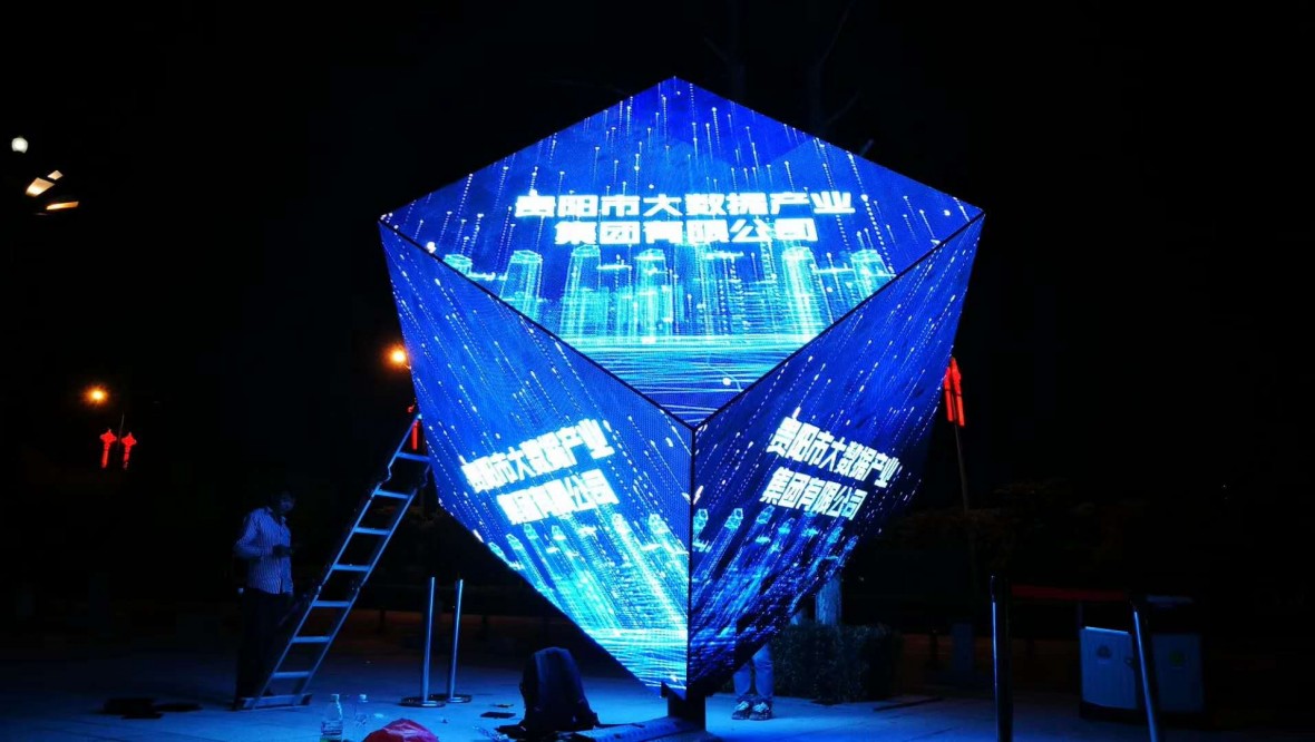 LED display industry development status