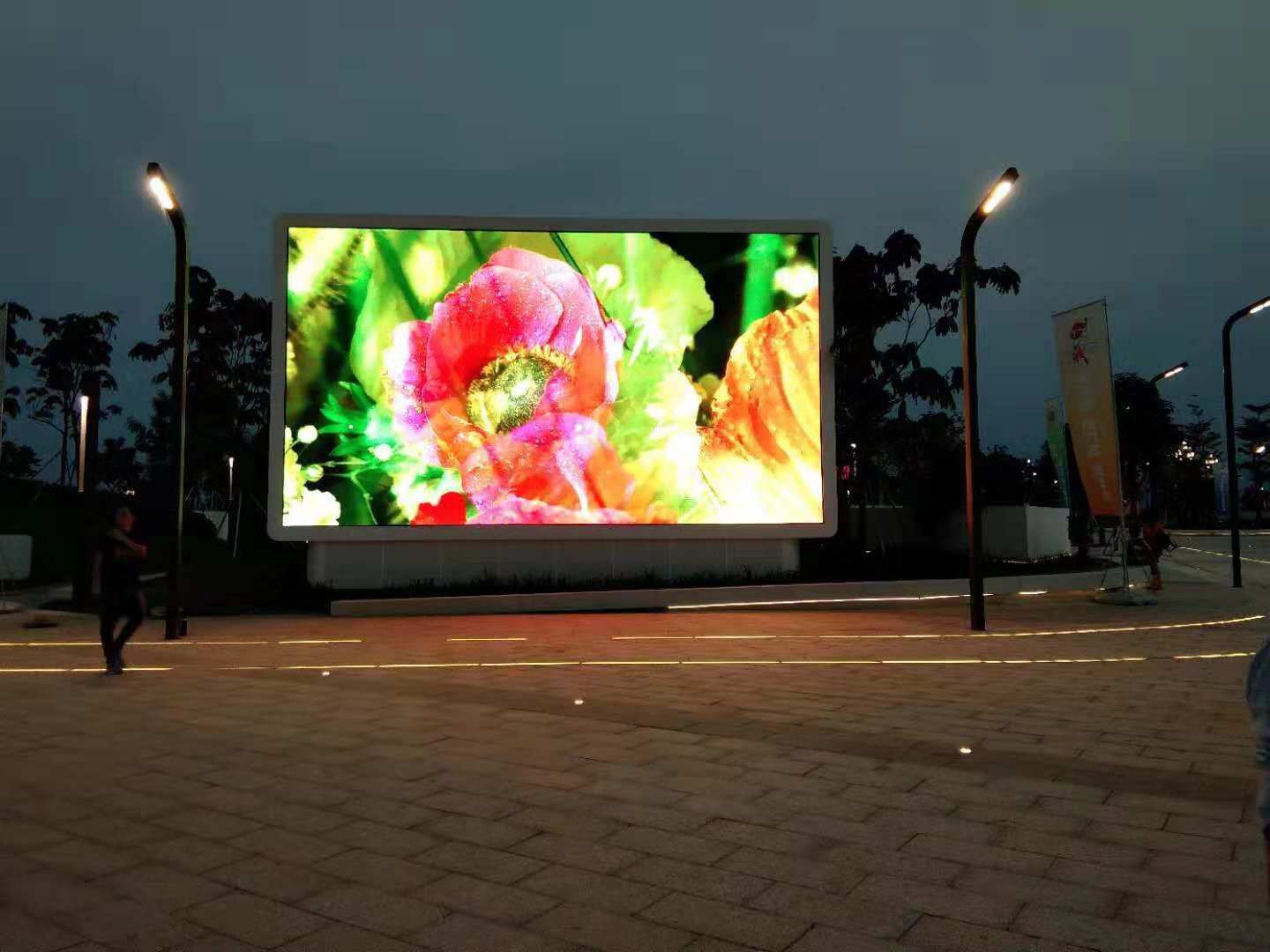 LED显示屏与您一起观看世界杯