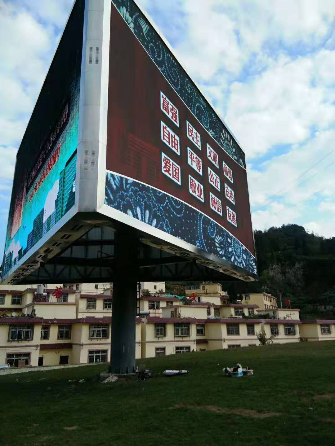 LED屏幕竞争再激烈，也不放弃品质
