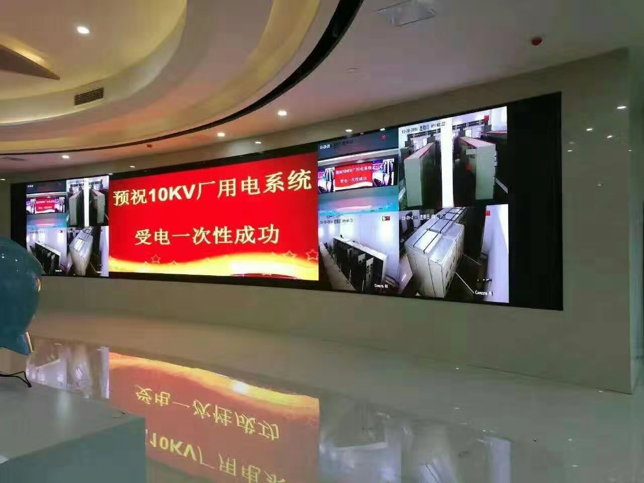看看NBA如何离开LED全彩显示屏